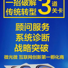 北京九品影視文化傳媒有限責任公司 專業文化藝術交流與策劃服務