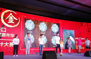 藝術(shù)學(xué)院學(xué)子問鼎皮草設(shè)計(jì)大賽金獎(jiǎng)，探索文化創(chuàng)意交流新路徑