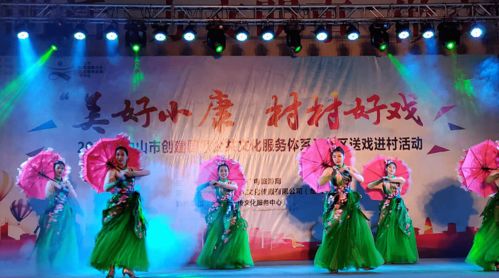 文化惠民譜新篇 第十二屆中國民間藝術(shù)節(jié)基層展演點(diǎn)亮中山