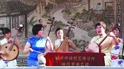 傳承文脈，共慶華誕 福州文化藝術(shù)交流協(xié)會(huì)秘書處熱烈探討建國70周年活動(dòng)策劃