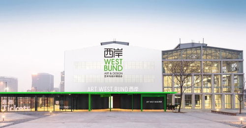 融匯海派魅力，共繪藝術華章——“上海，我愛你”文化藝術交流活動策劃方案